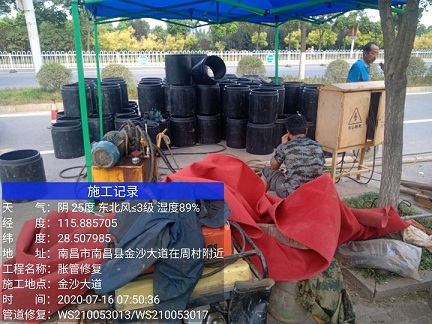 兴仁管道短管置换-管道顶管-炜誉市政