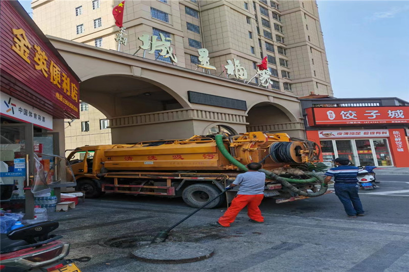 兴仁管道清淤的危害性?炜誉市政工程有限公司