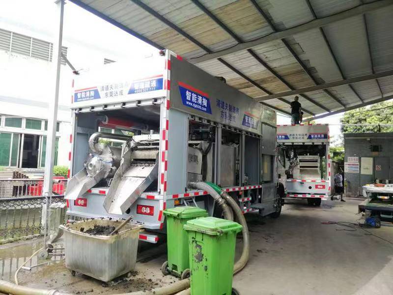 兴仁管道清淤中清洗步骤有哪些