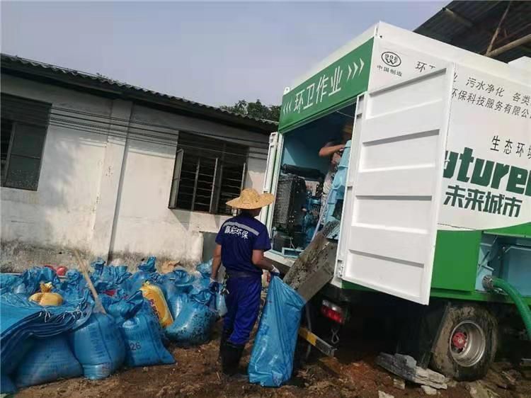 兴仁工业污泥压干处理